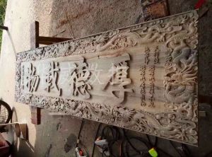 宜宾南溪县木工样品
